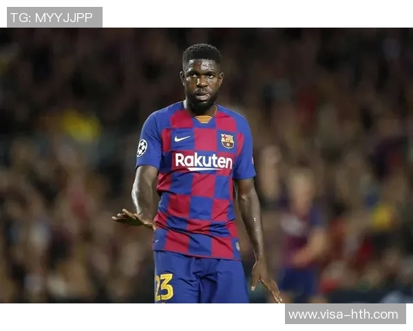 乌姆蒂蒂：为登贝莱感到高兴，在巴萨我得打电话喊他起床训练